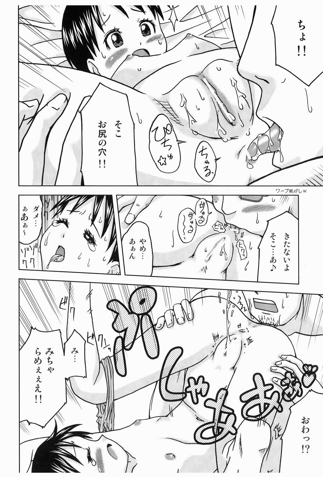 09