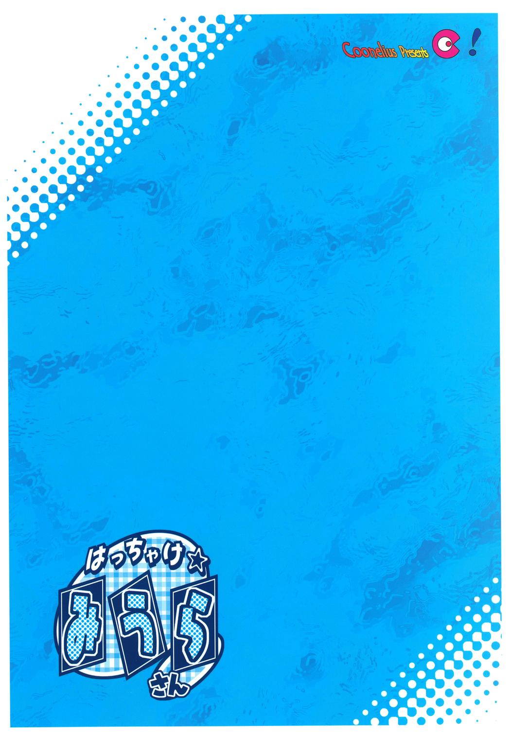 26