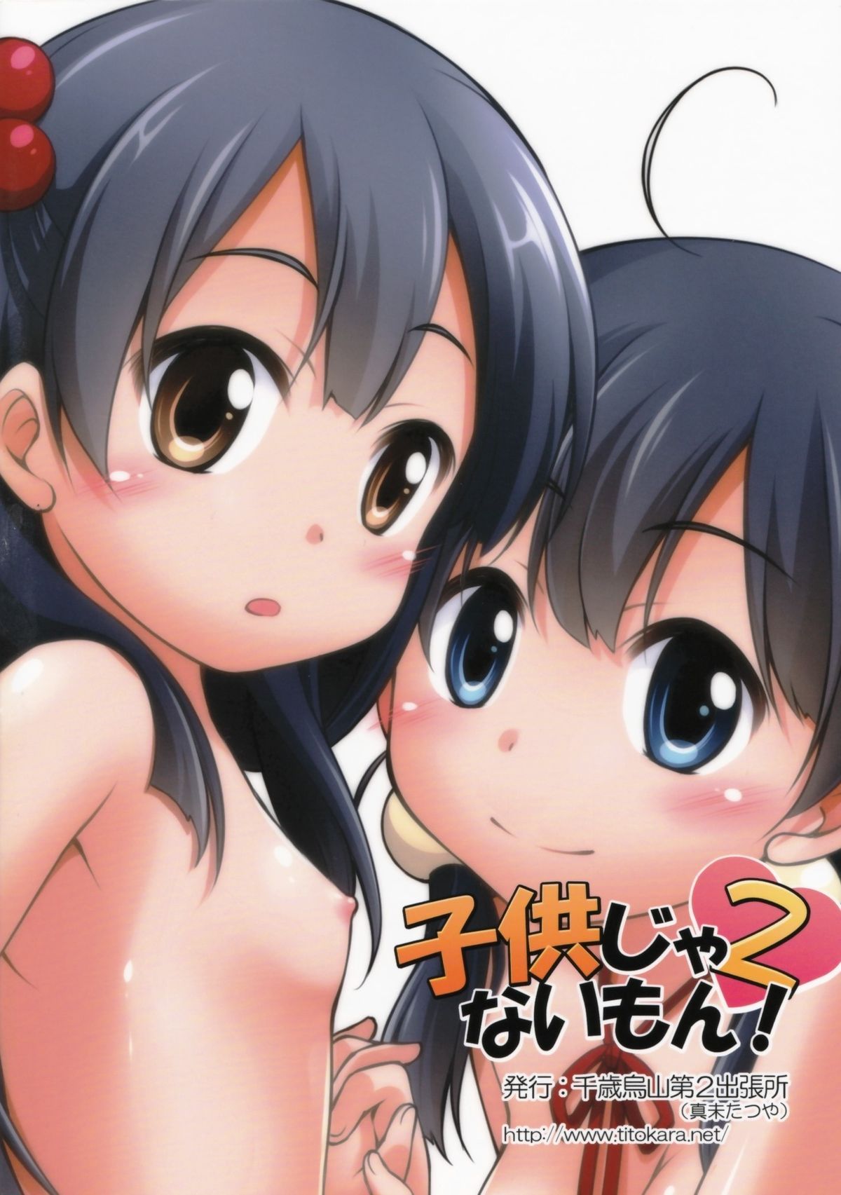 26