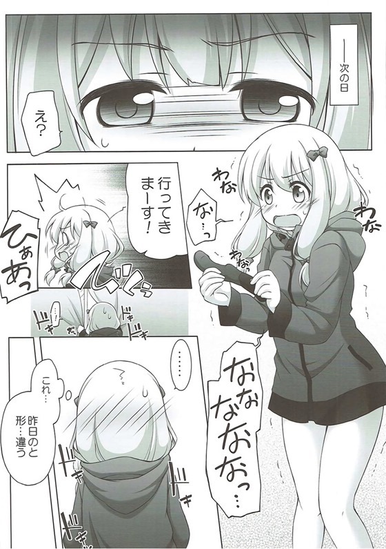09