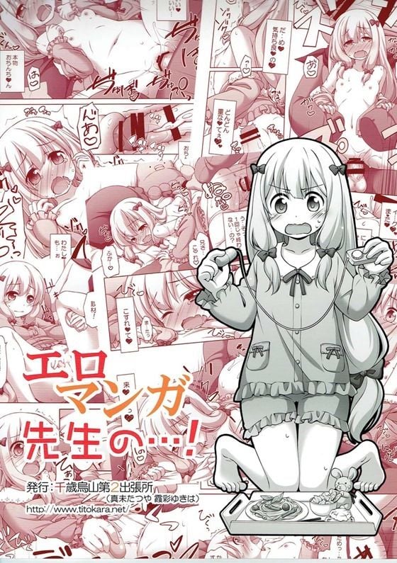 26