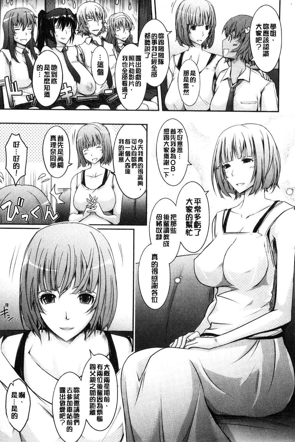 148