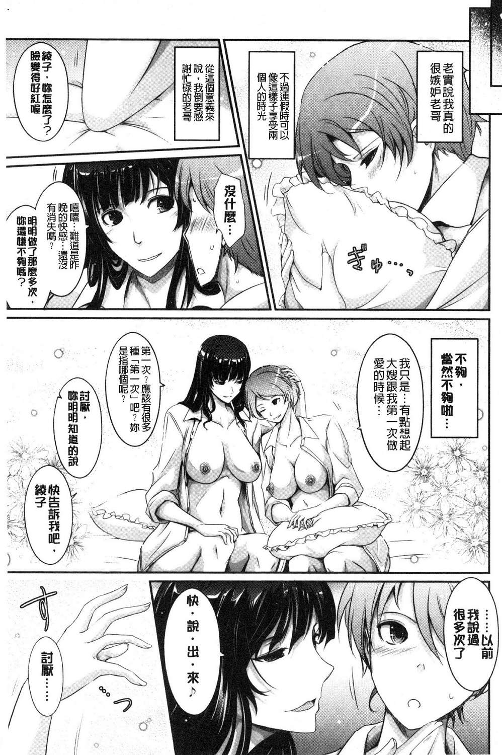 226