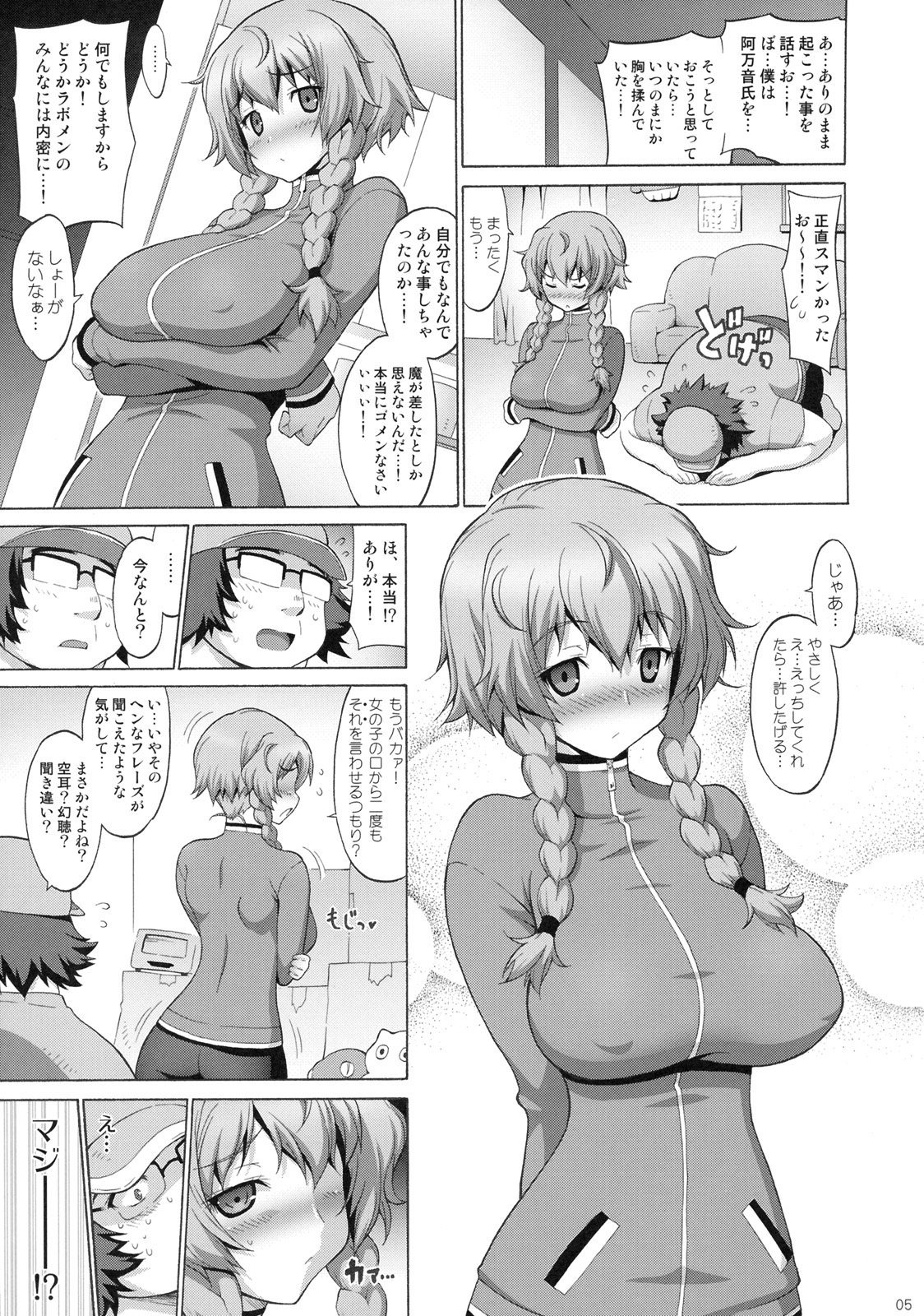 04