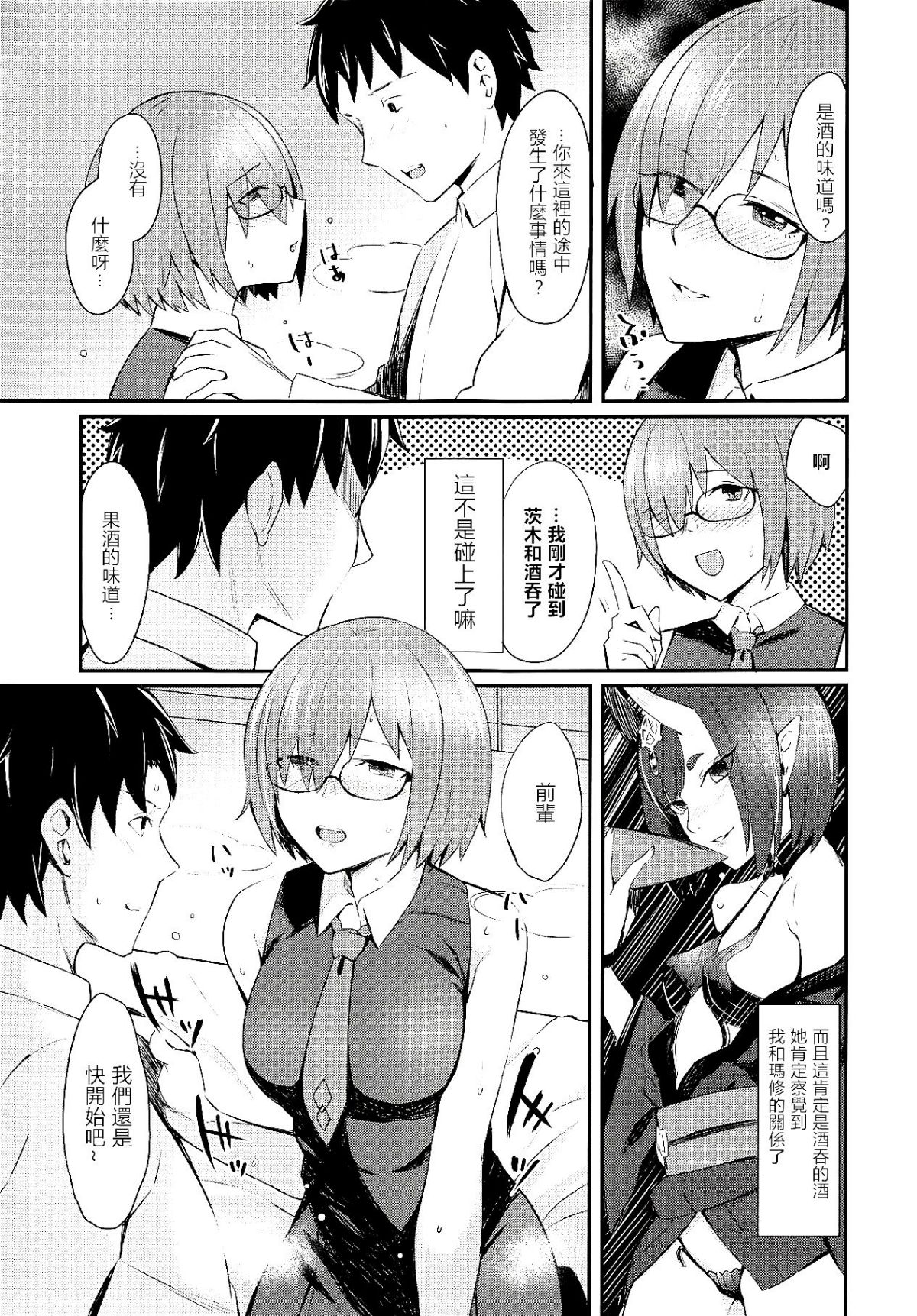 006