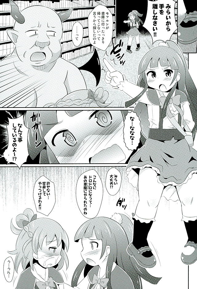 09