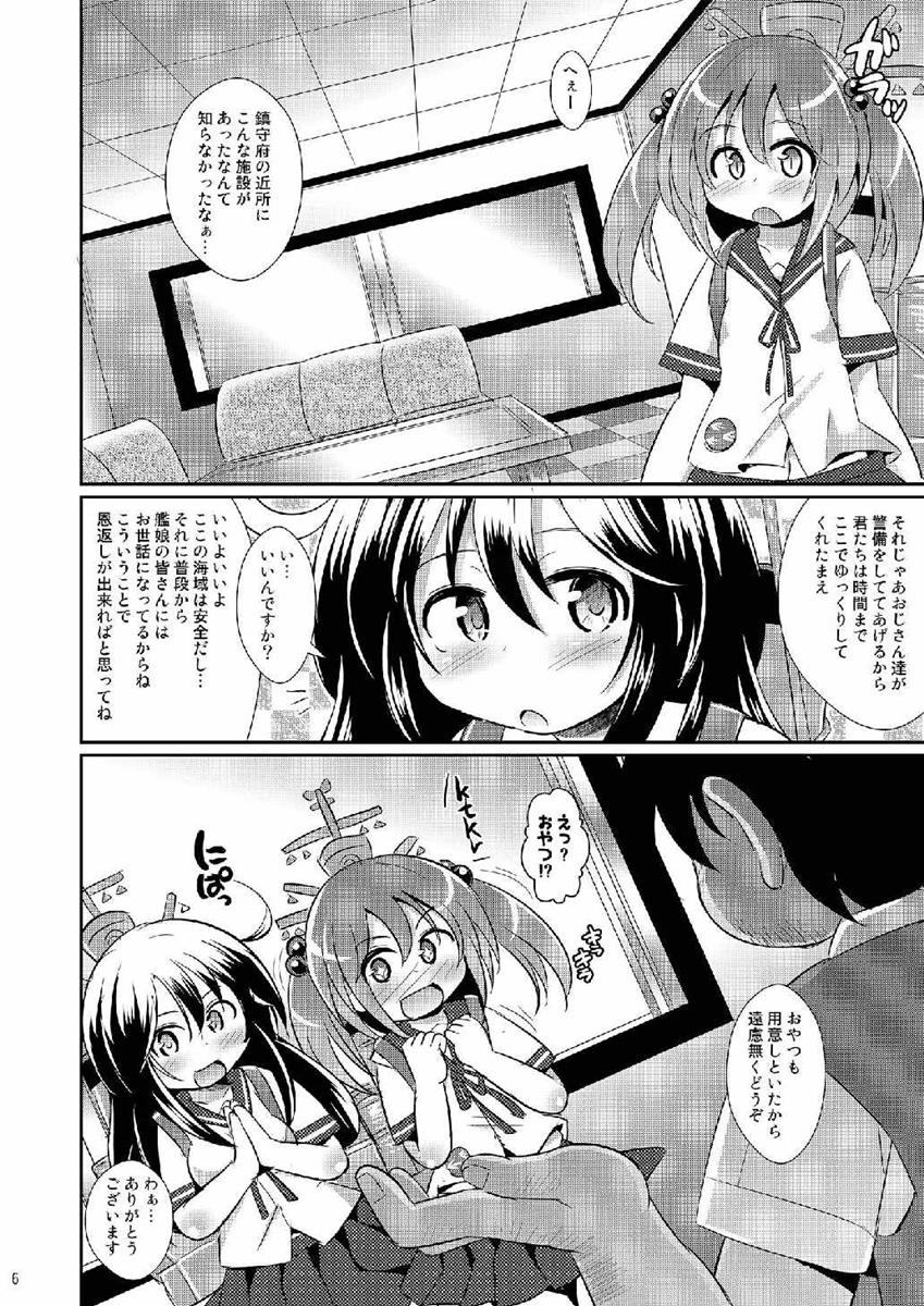 05