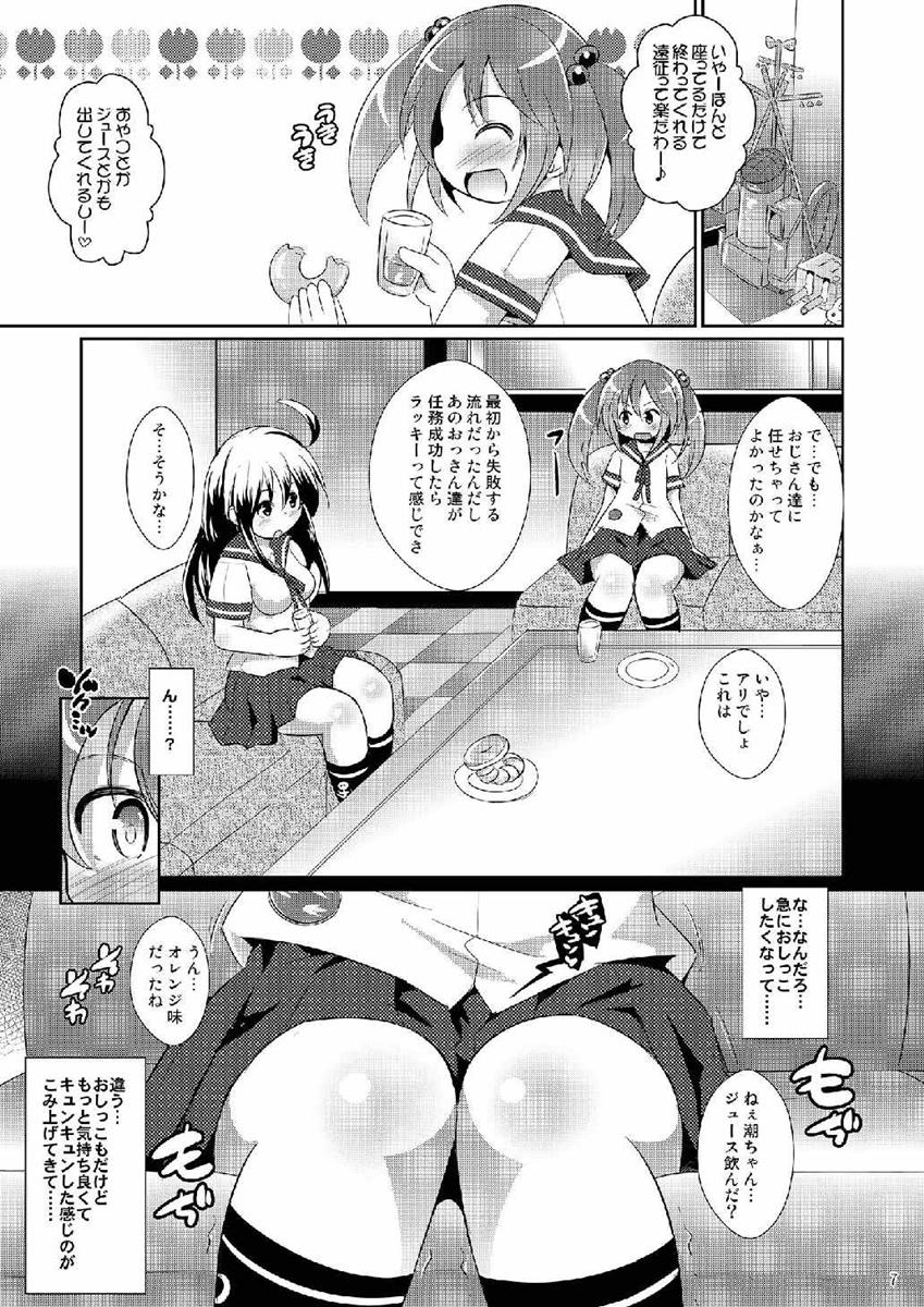 06