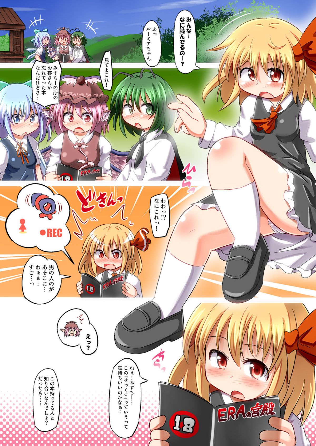 04