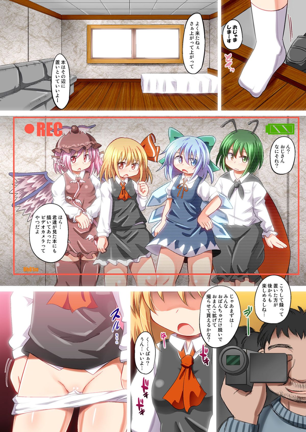 05
