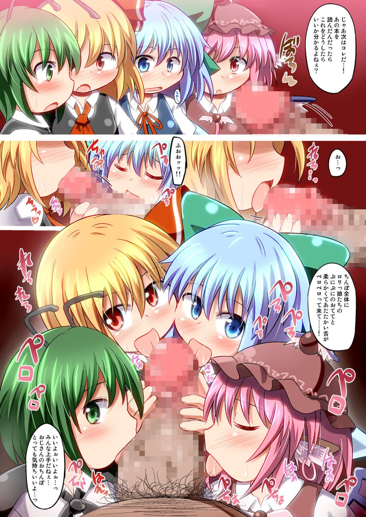 07