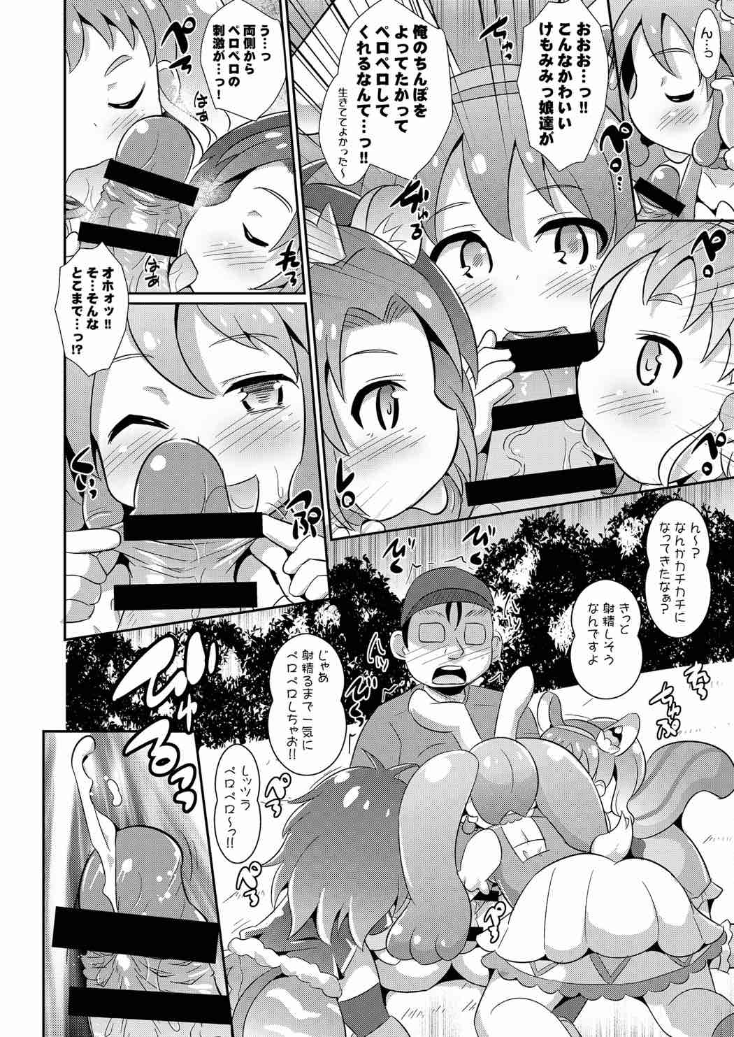 05