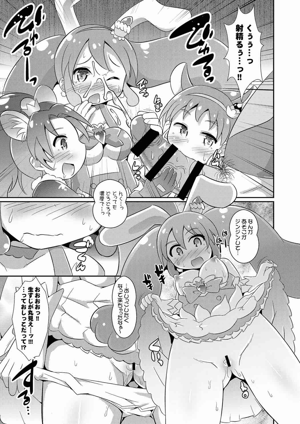 06