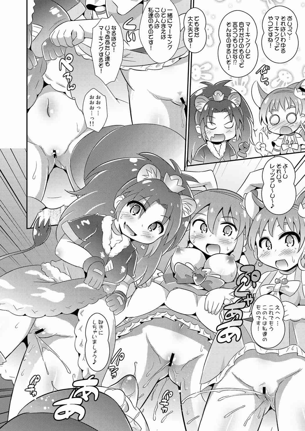 07
