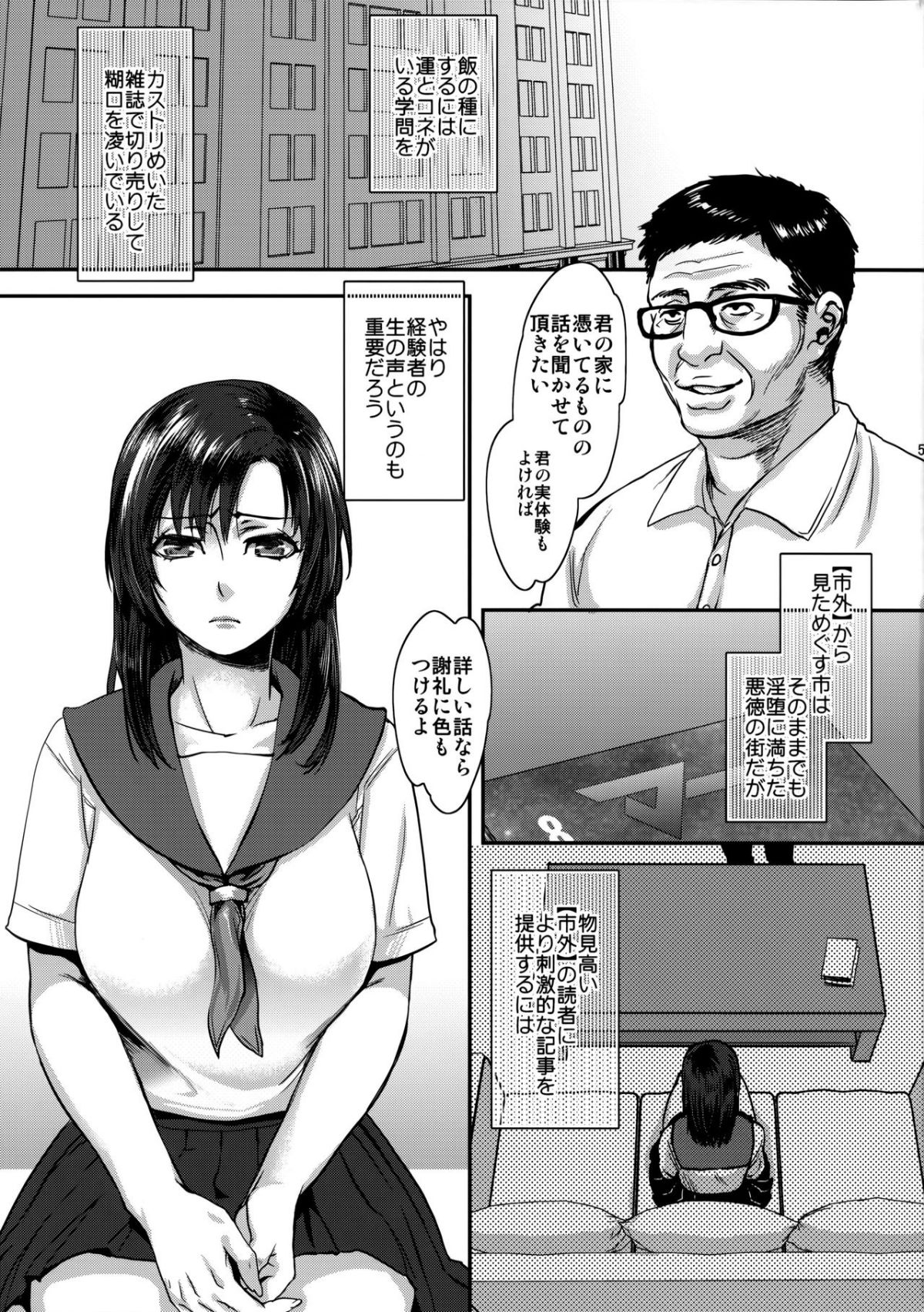04