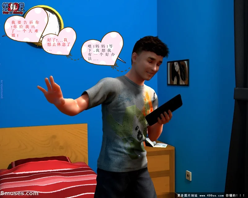 67