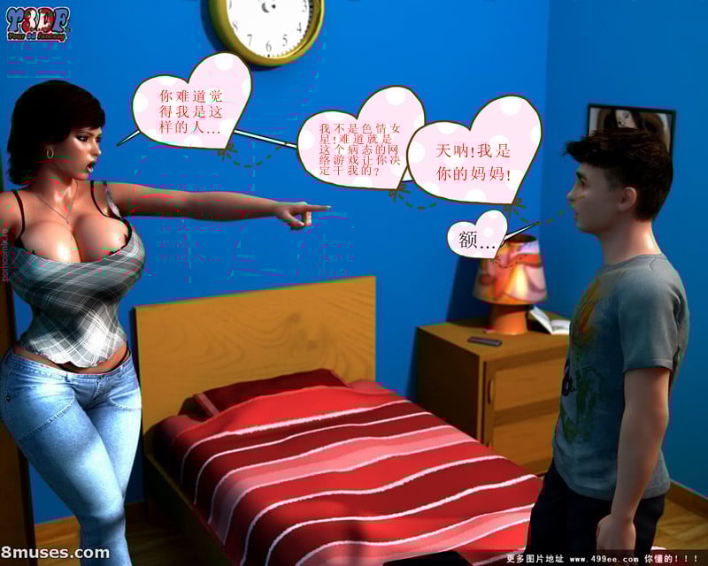 70