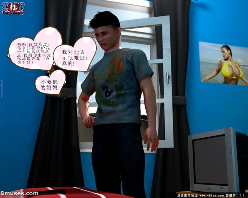71