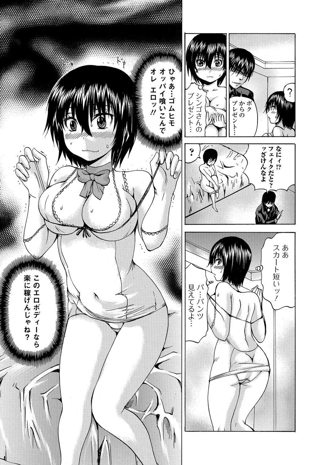 00012
