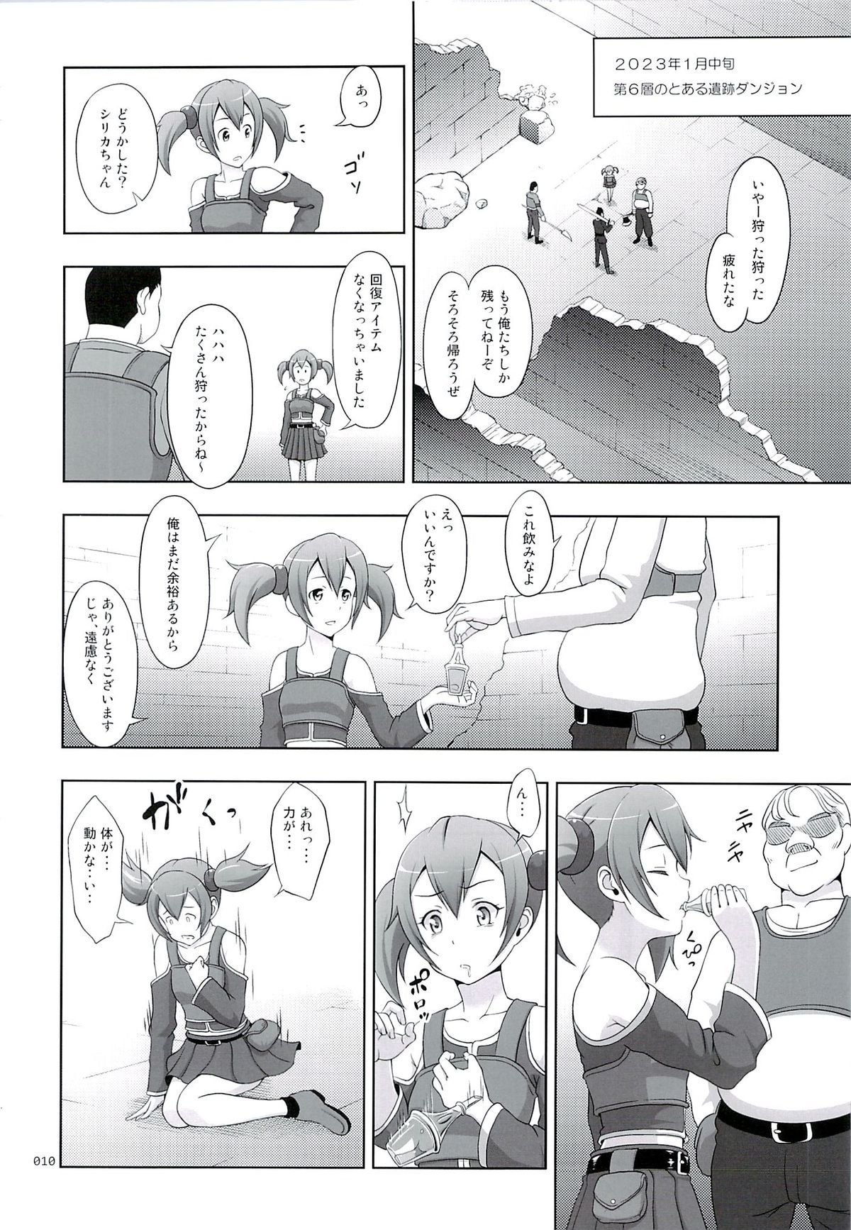 09