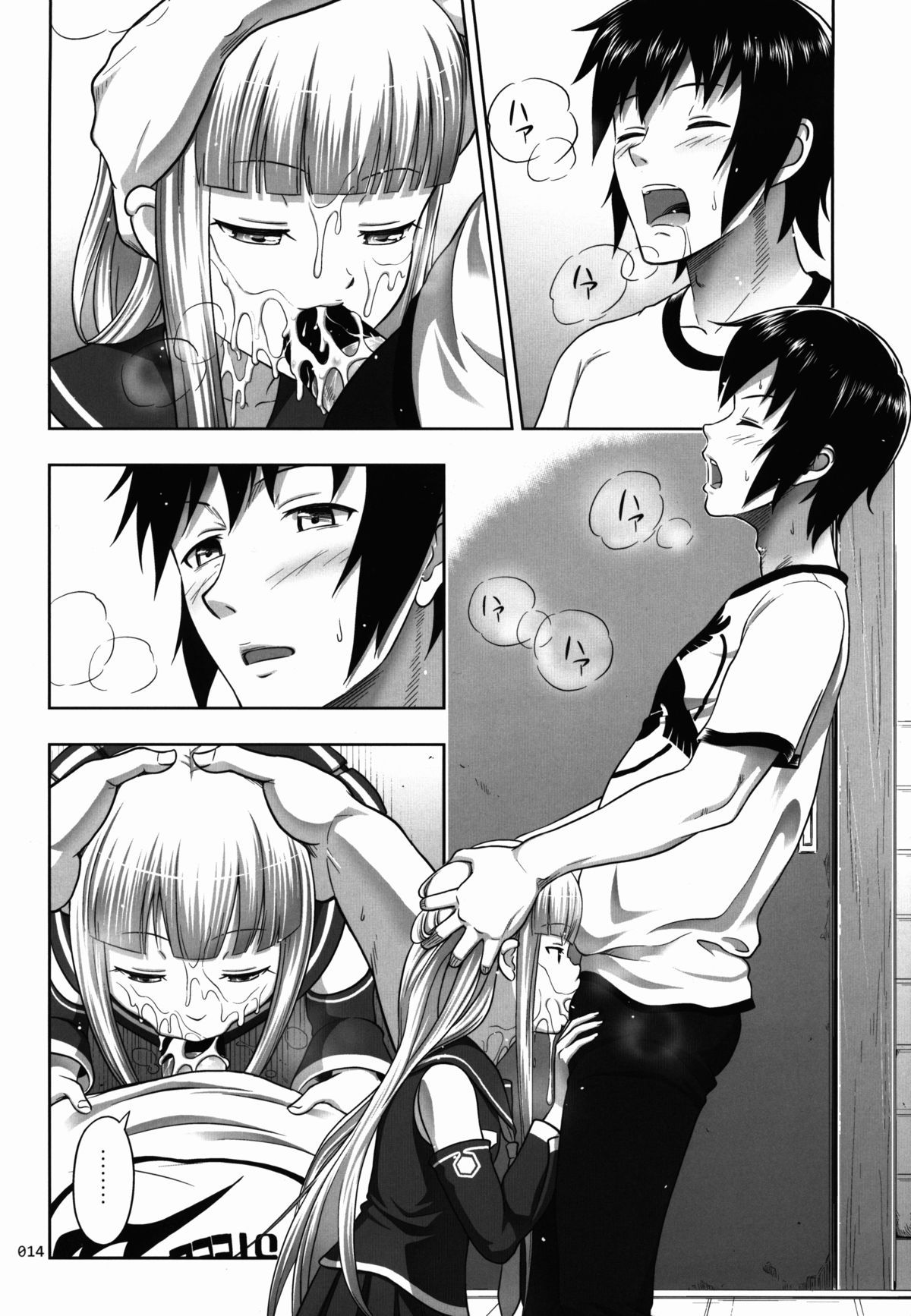 14