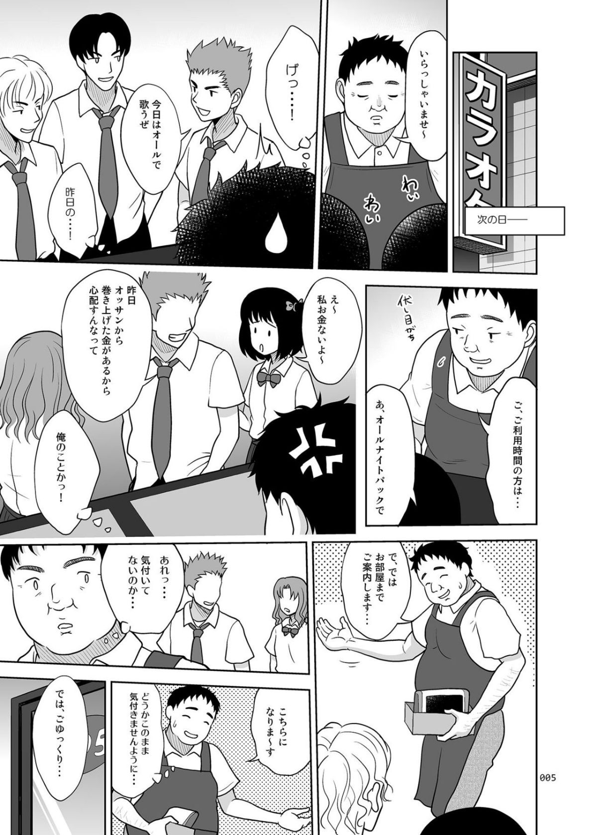 04