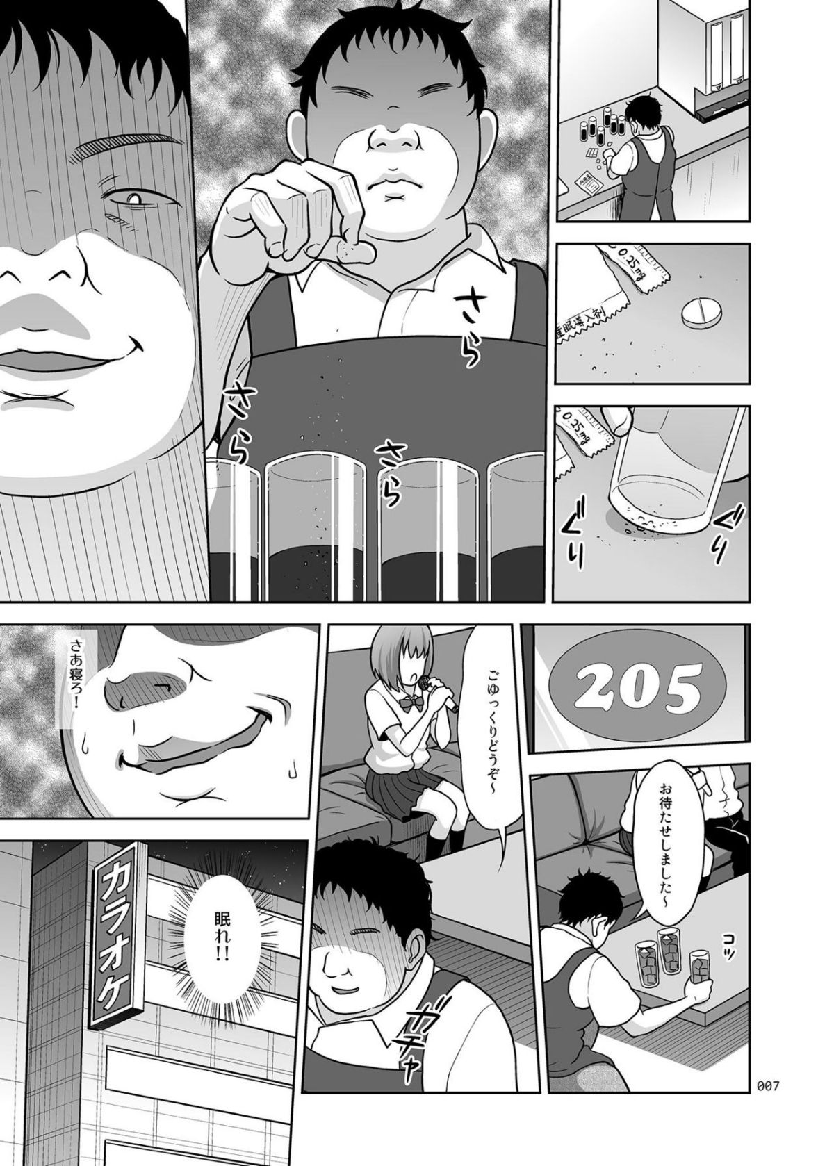 06