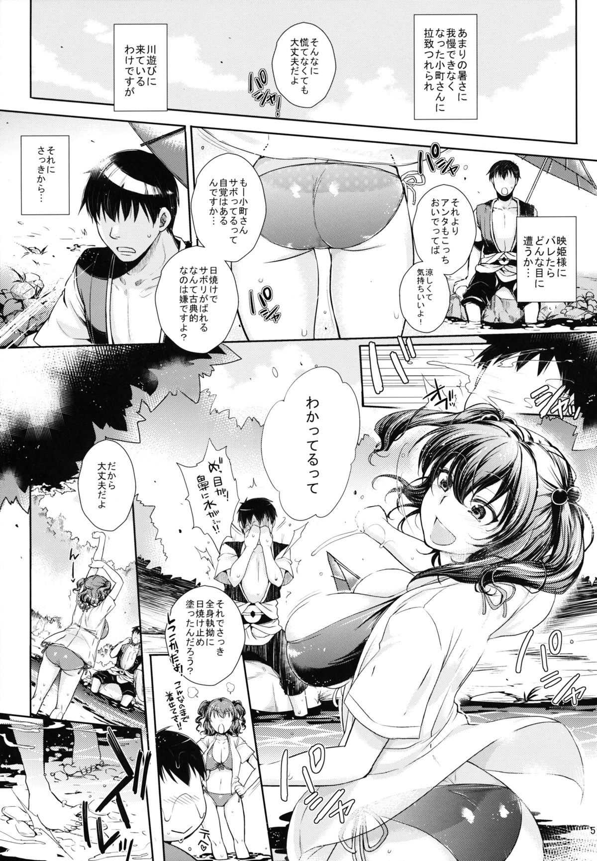 05