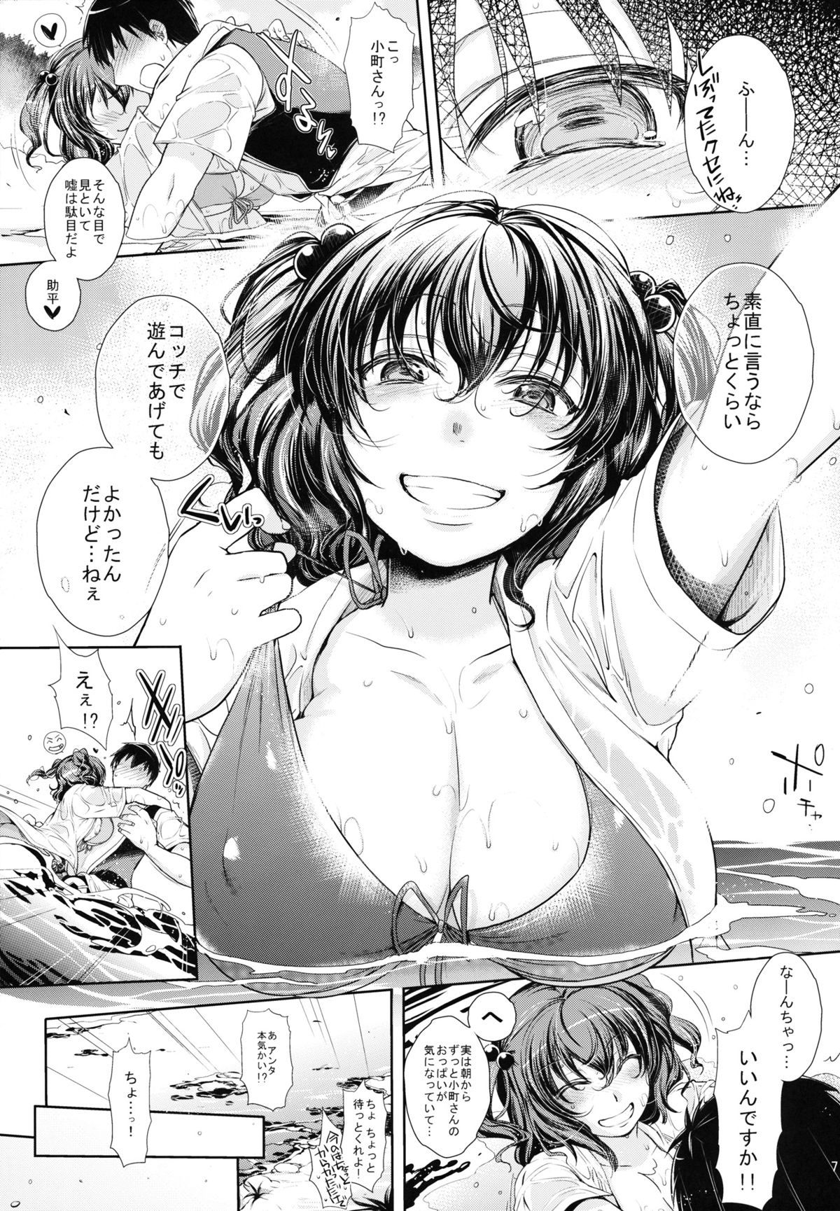 07