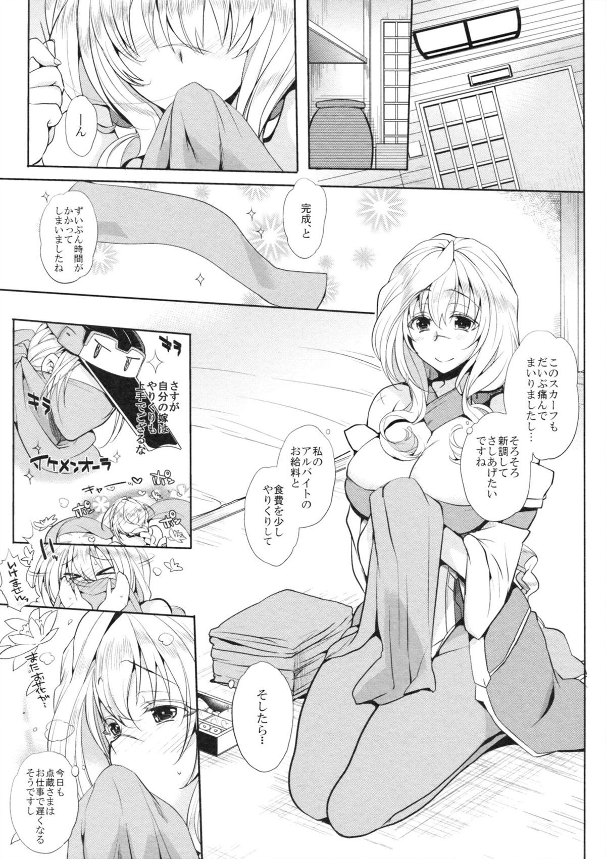 04