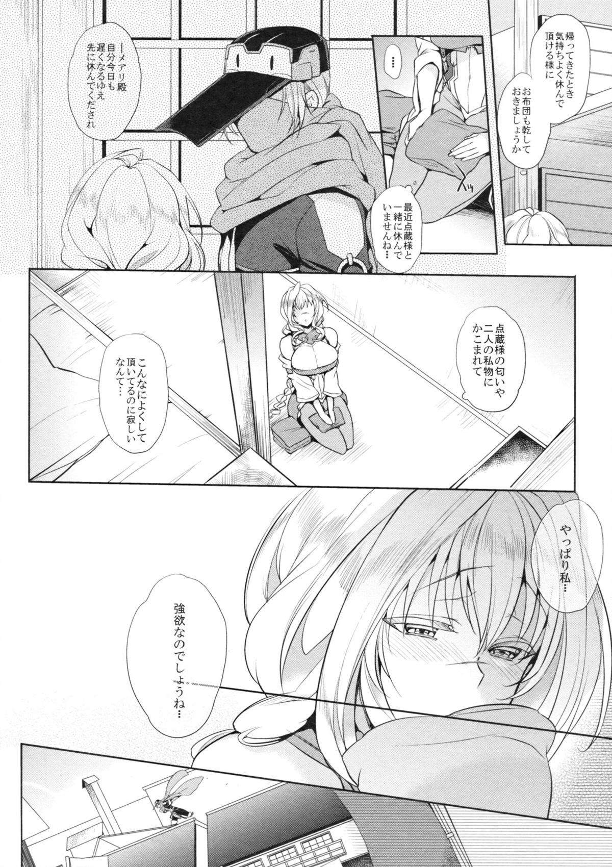 05