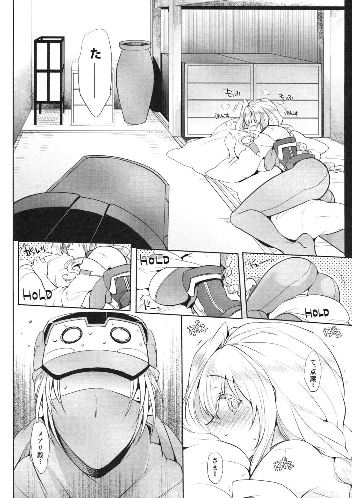 07