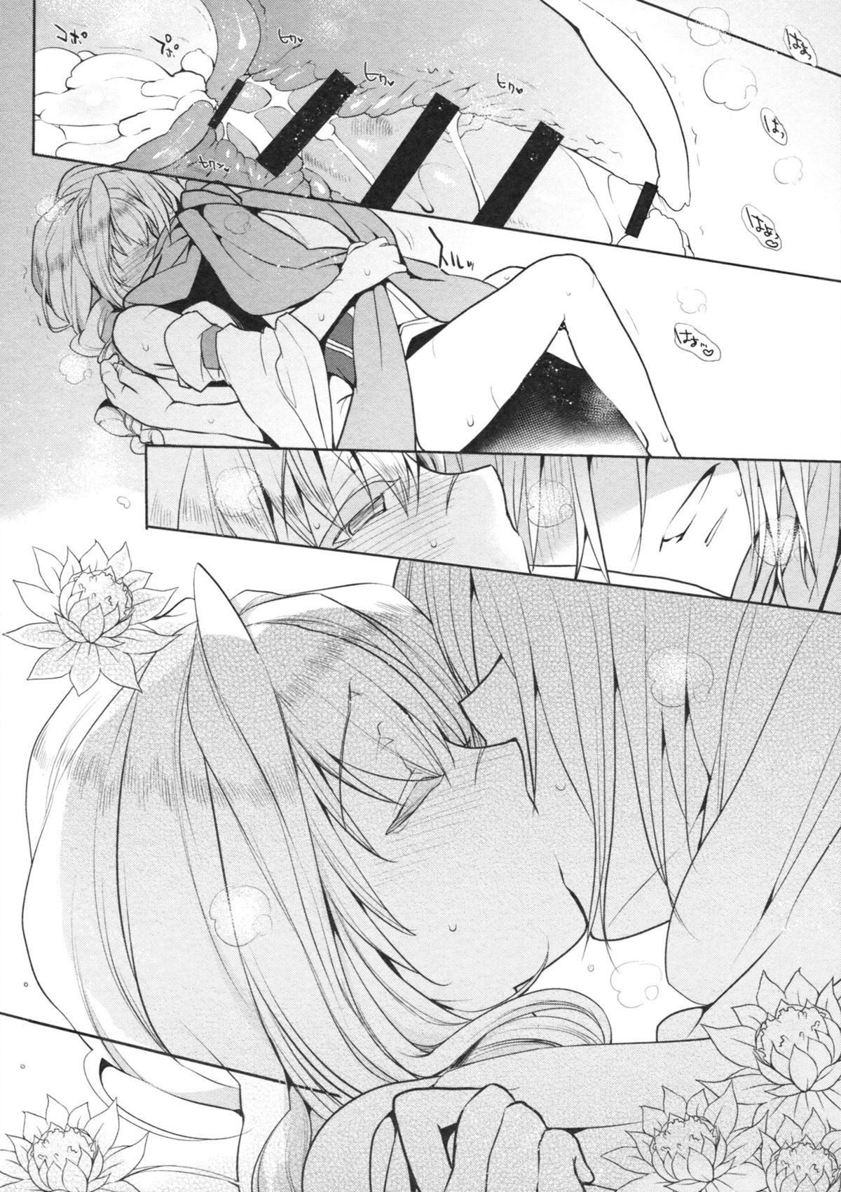31