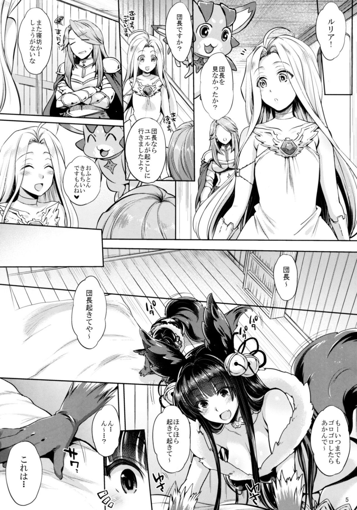 05