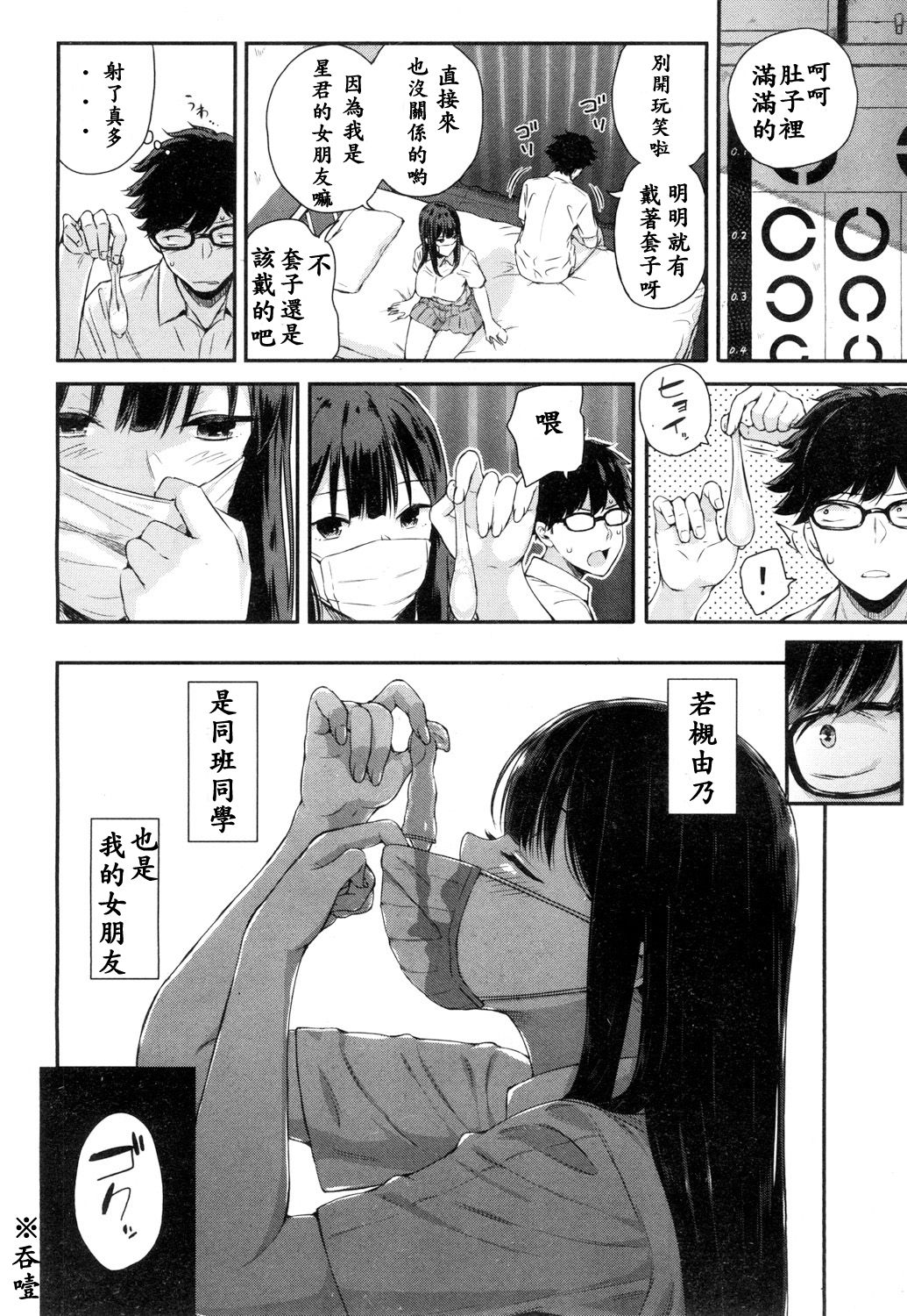 435