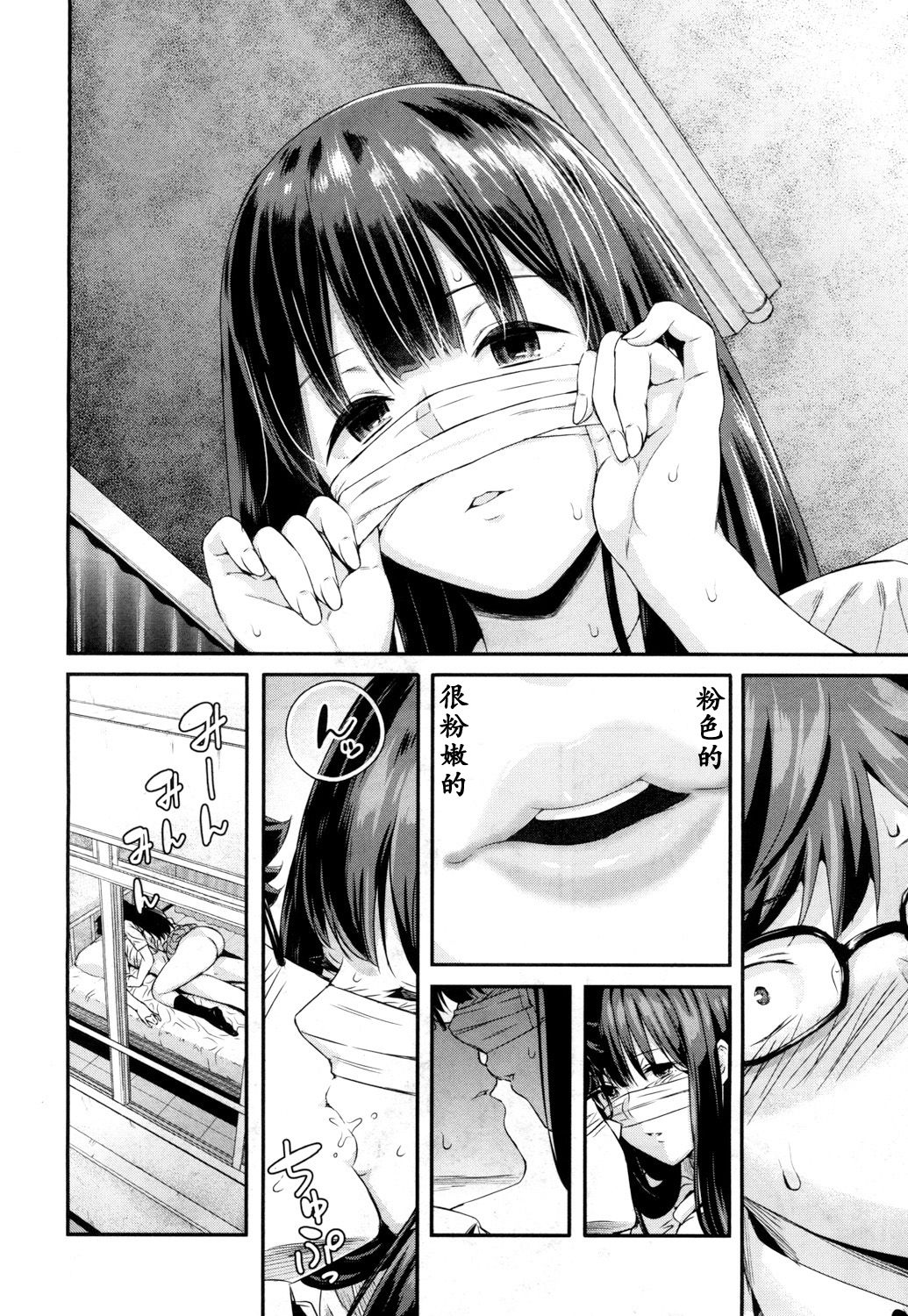 449