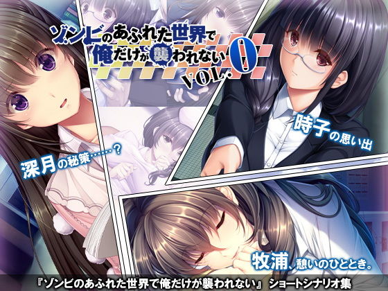 _cover