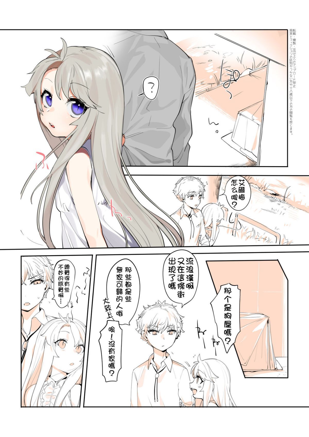 002