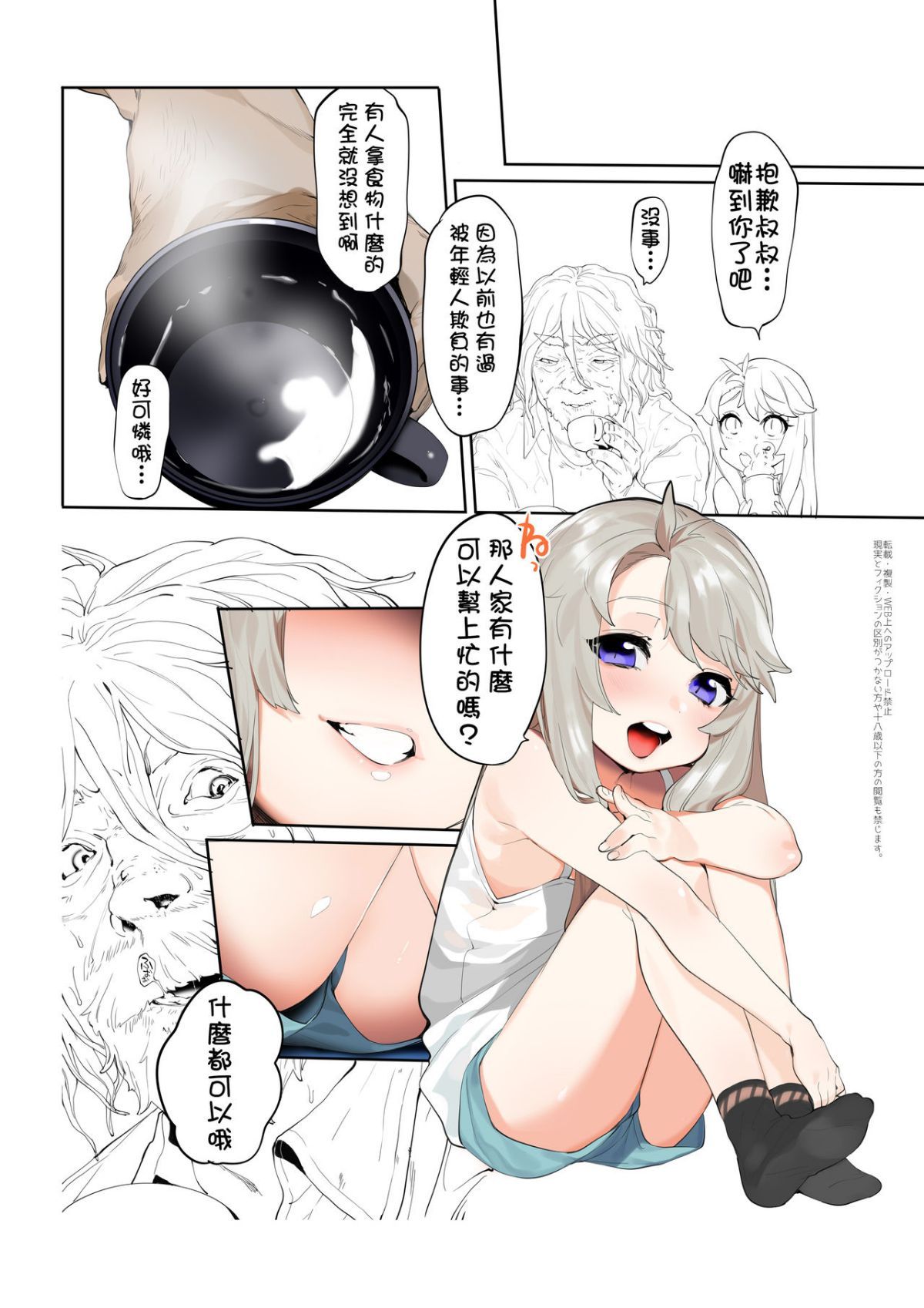 005
