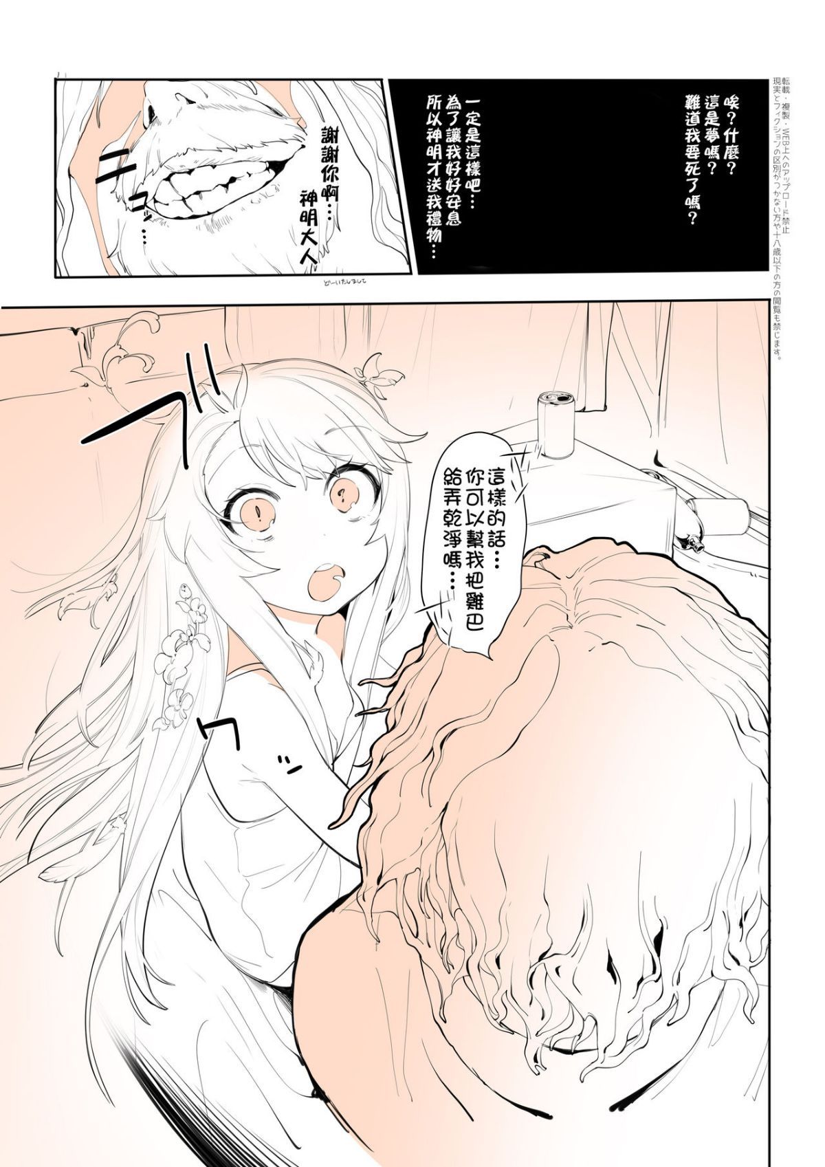 006