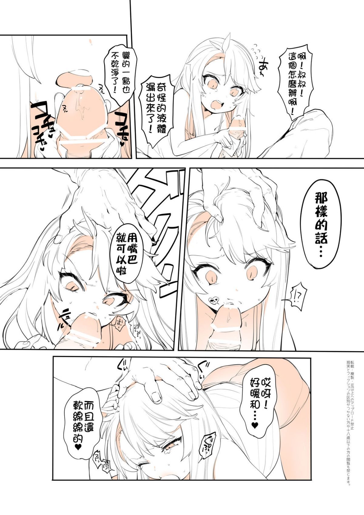 009