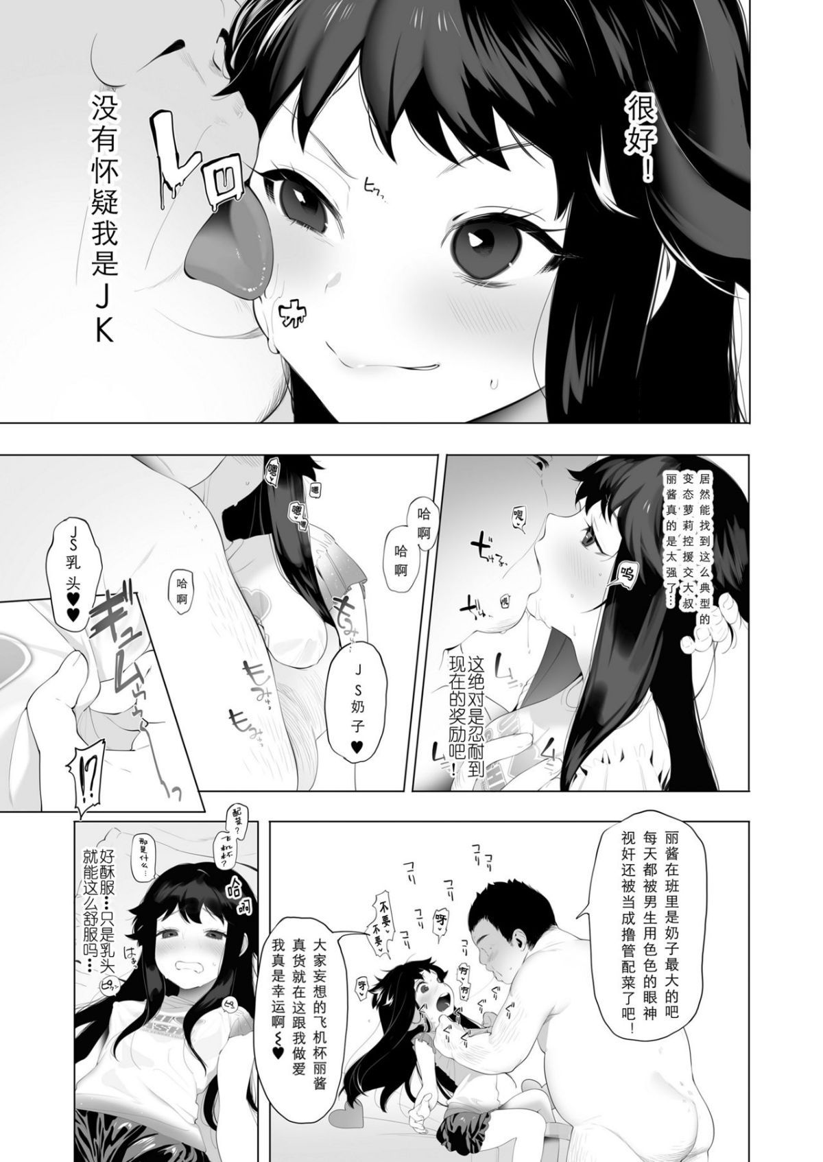 i_402