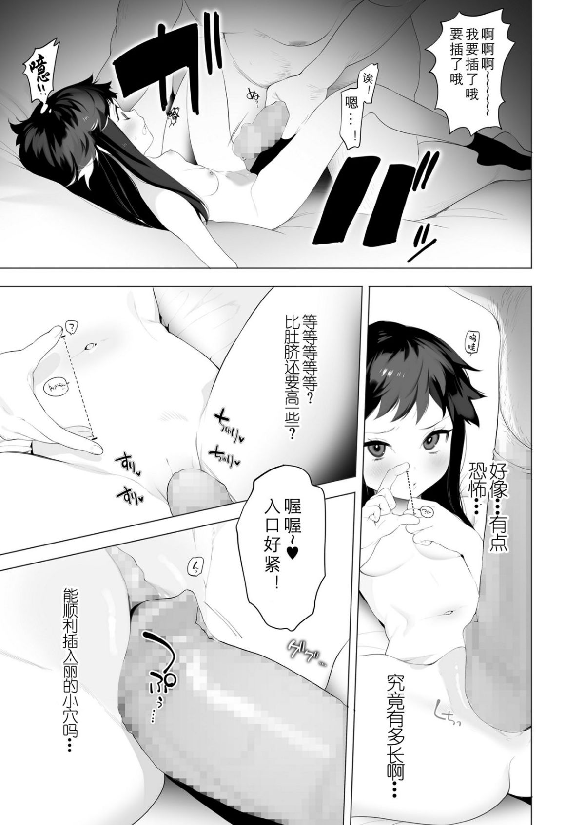 i_408