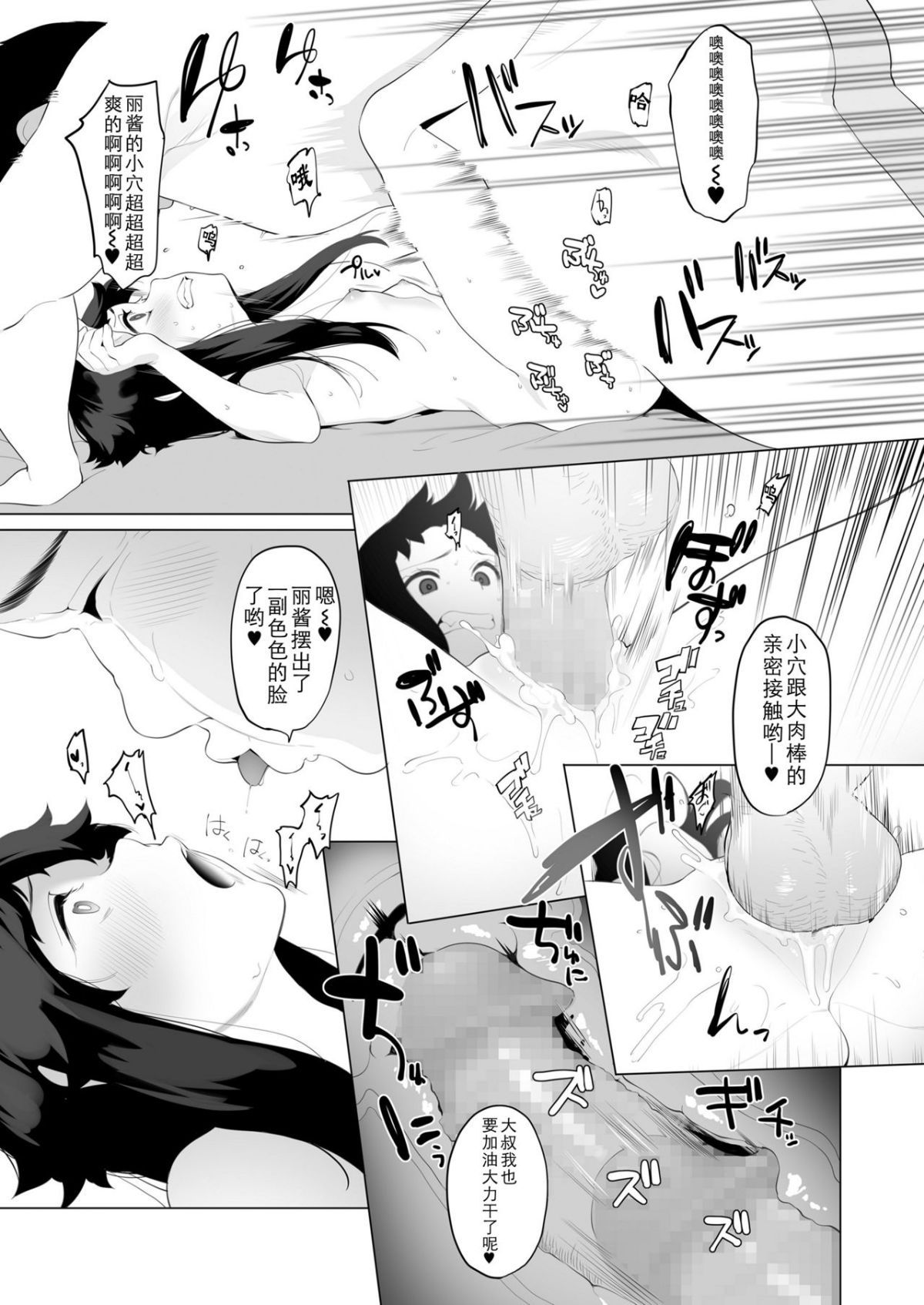 i_411