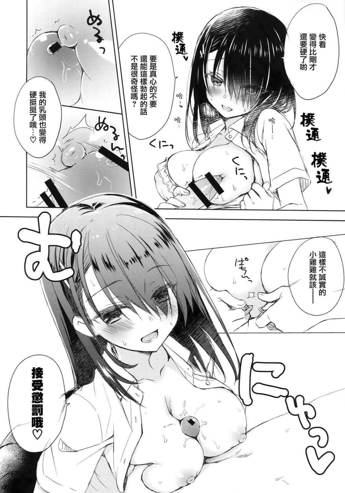 007