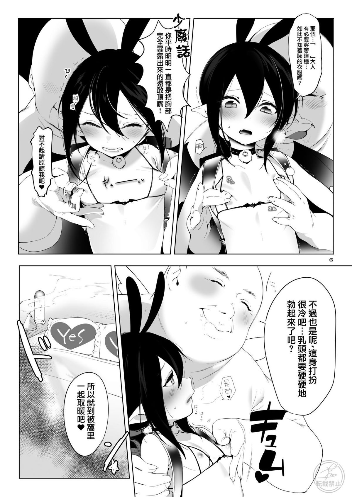 04