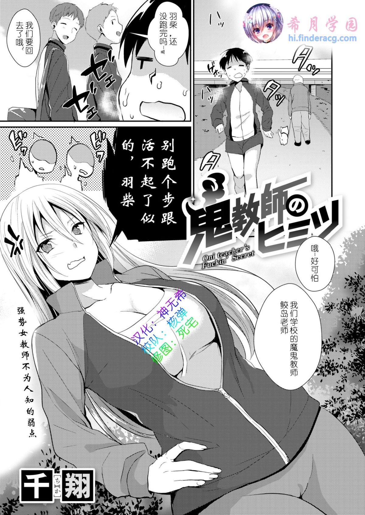 01
