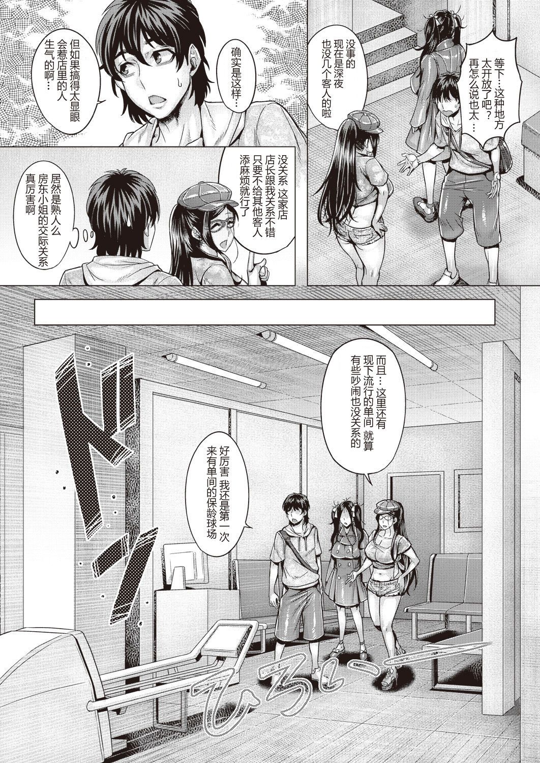 6_11