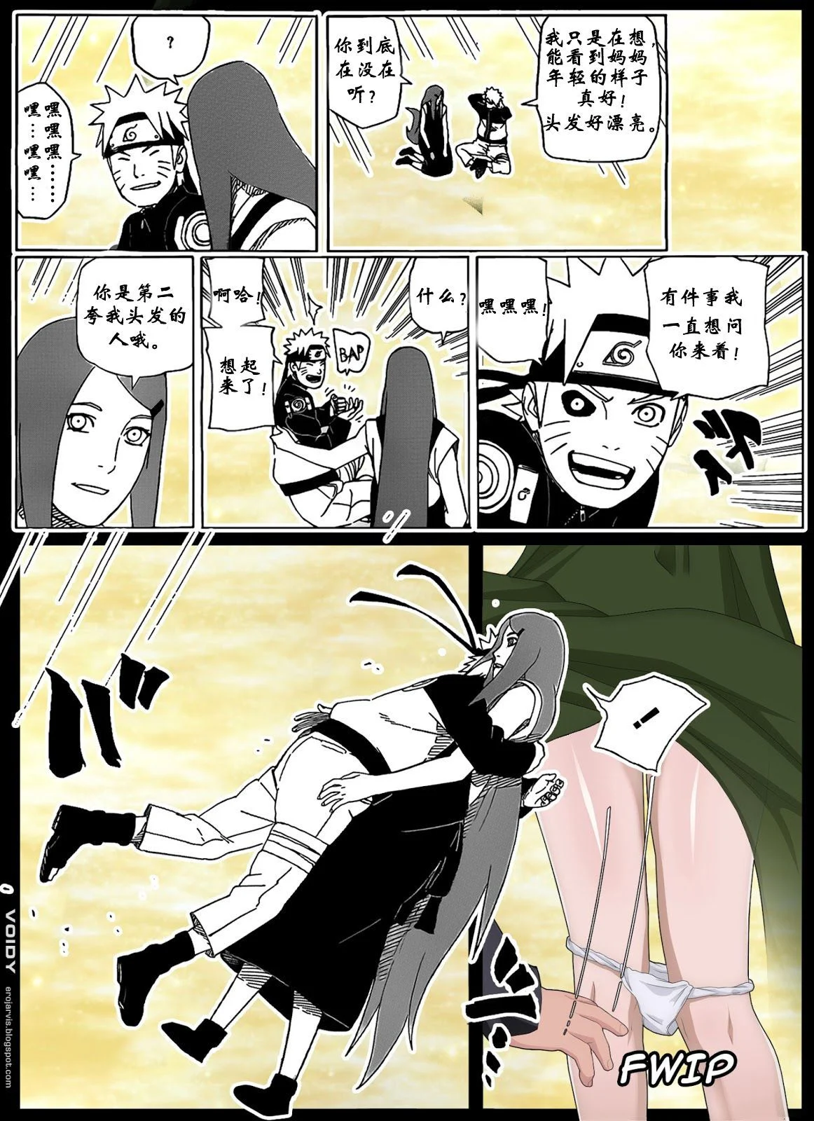 03