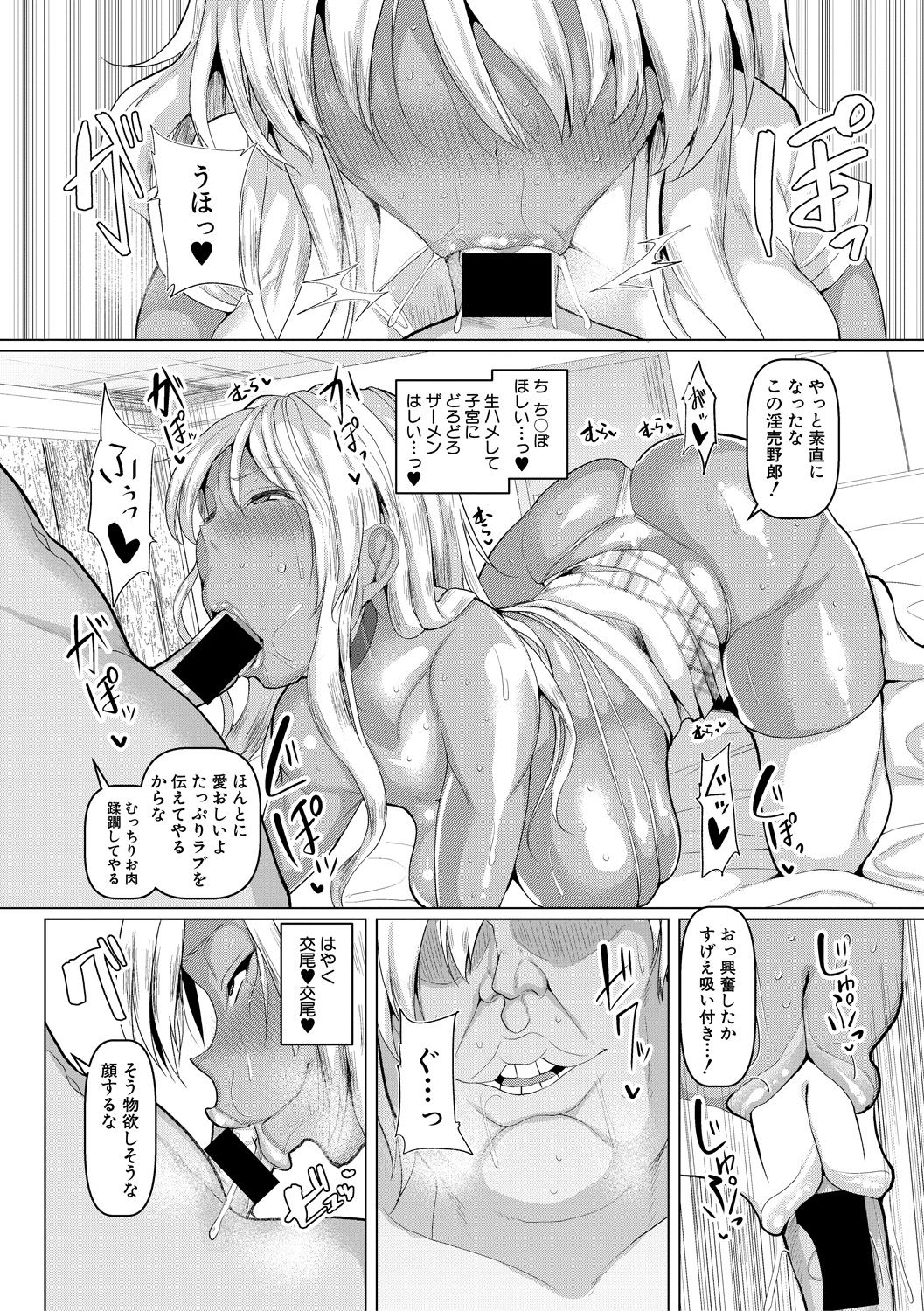0118